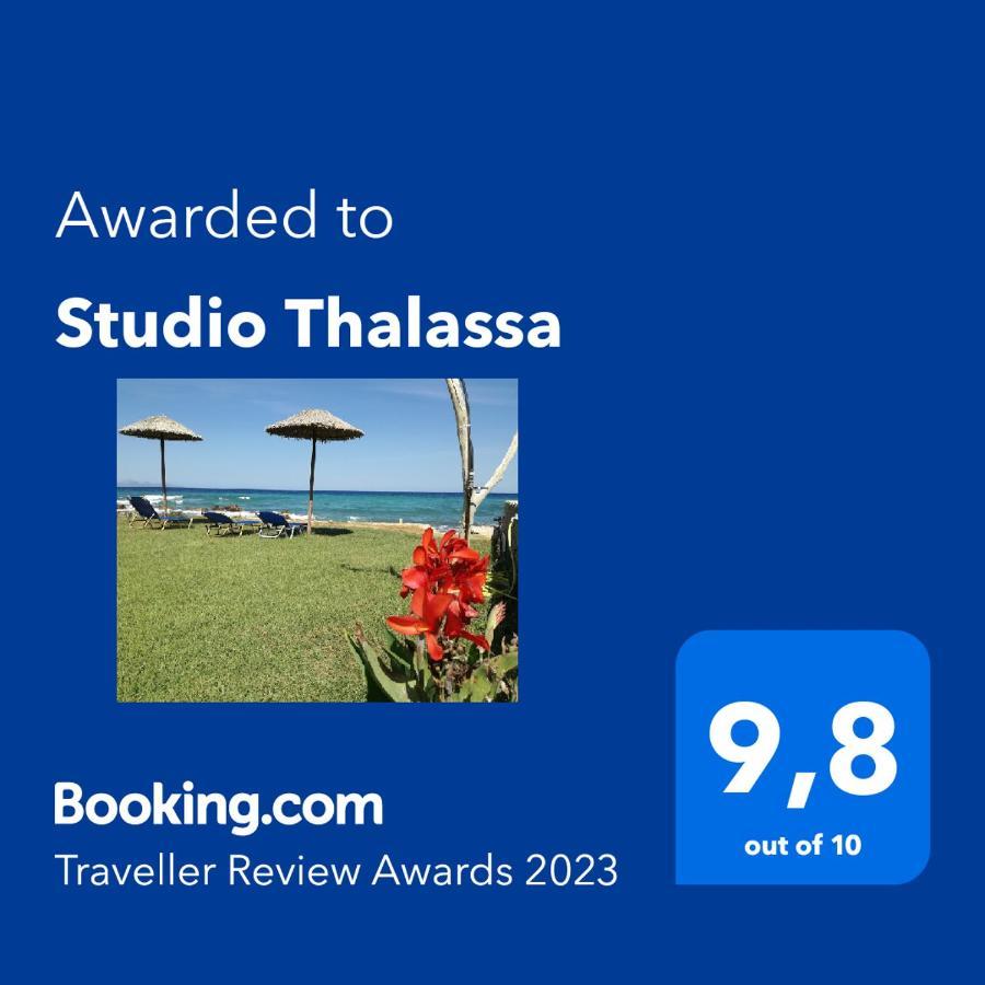 Studio Thalassa 基普塞利 外观 照片